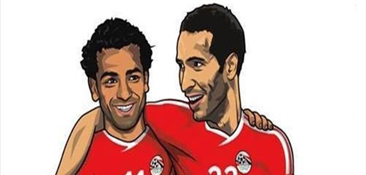 صلاح وتريكة صلاح وتريكة